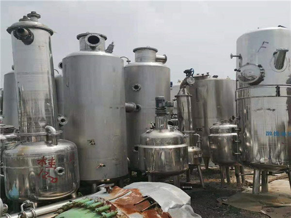 三效废水蒸发器